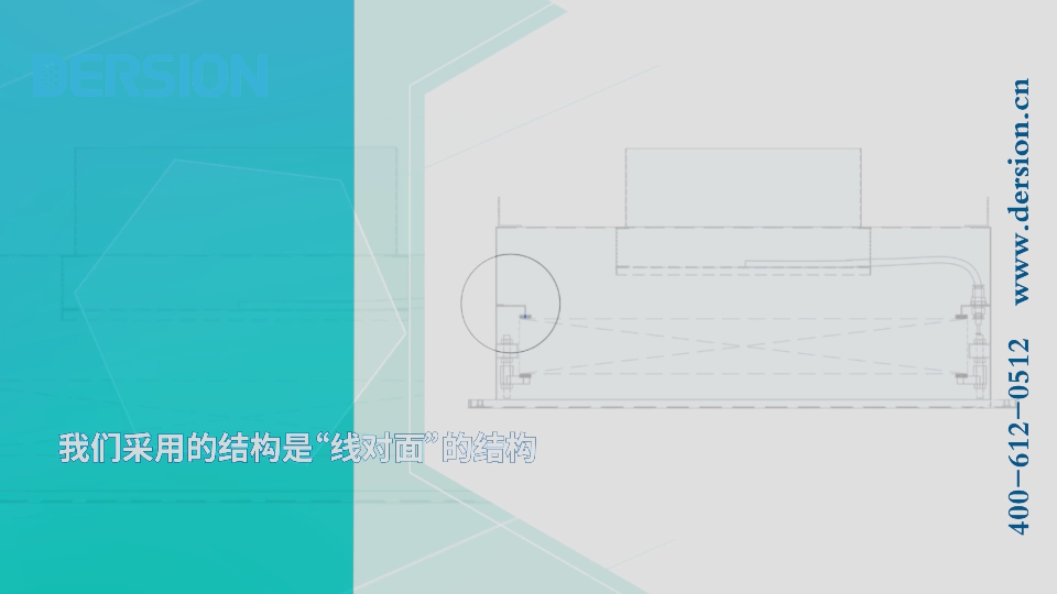 德信致远高效送风口的结构特点