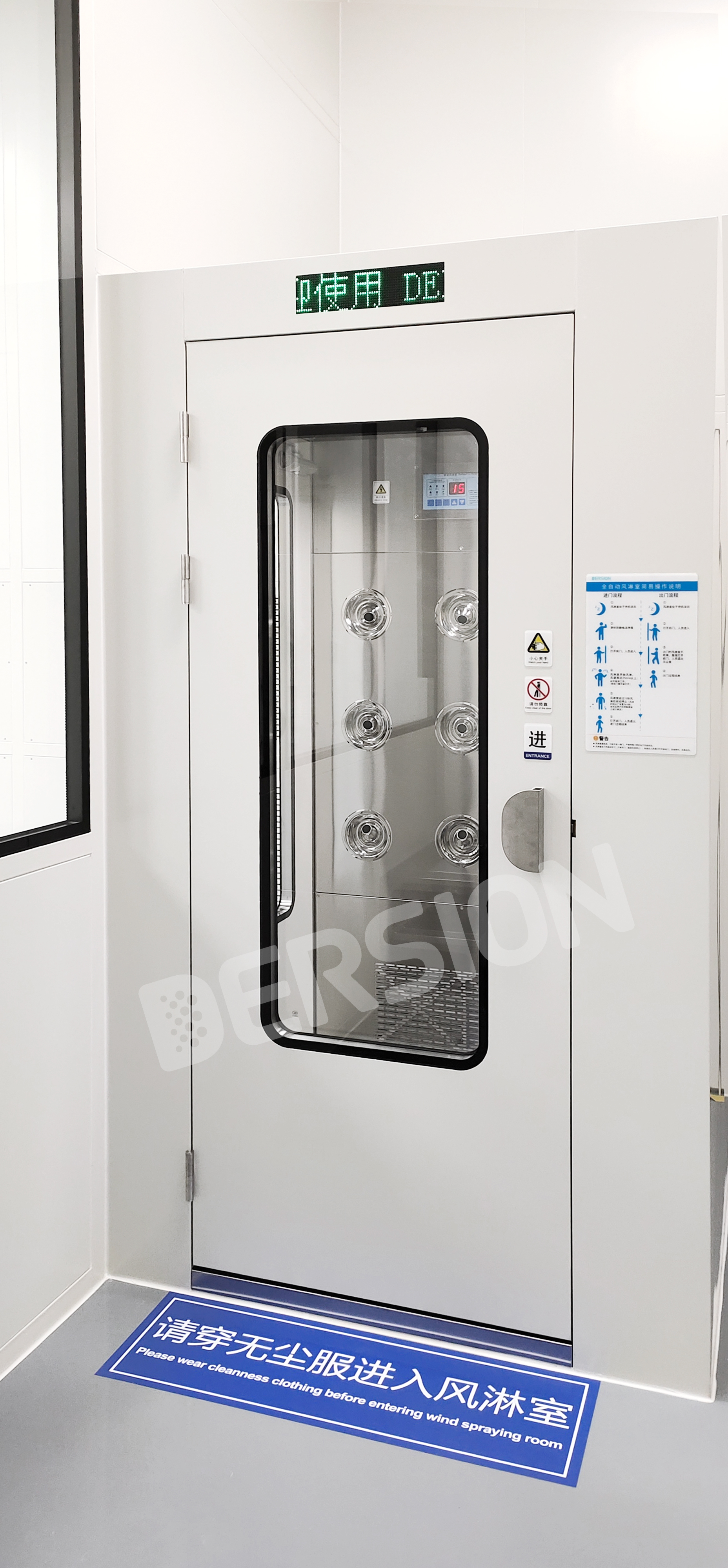 组装式洁净室空气净化设备---ffu和风淋室