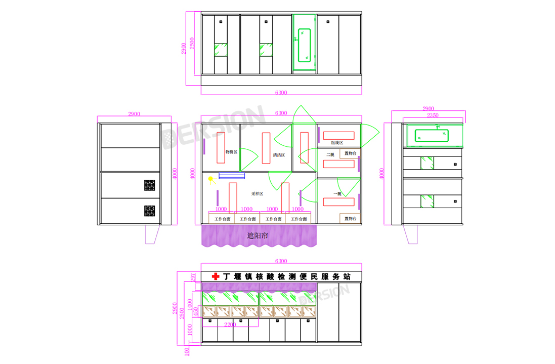 核酸检测采样室|核酸采样车|移动核酸采样站生产厂家，专业定制 安全可靠
