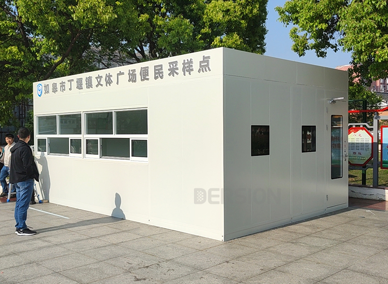 核酸检测采样室|核酸采样车|移动核酸采样站生产厂家，专业定制 安全可靠