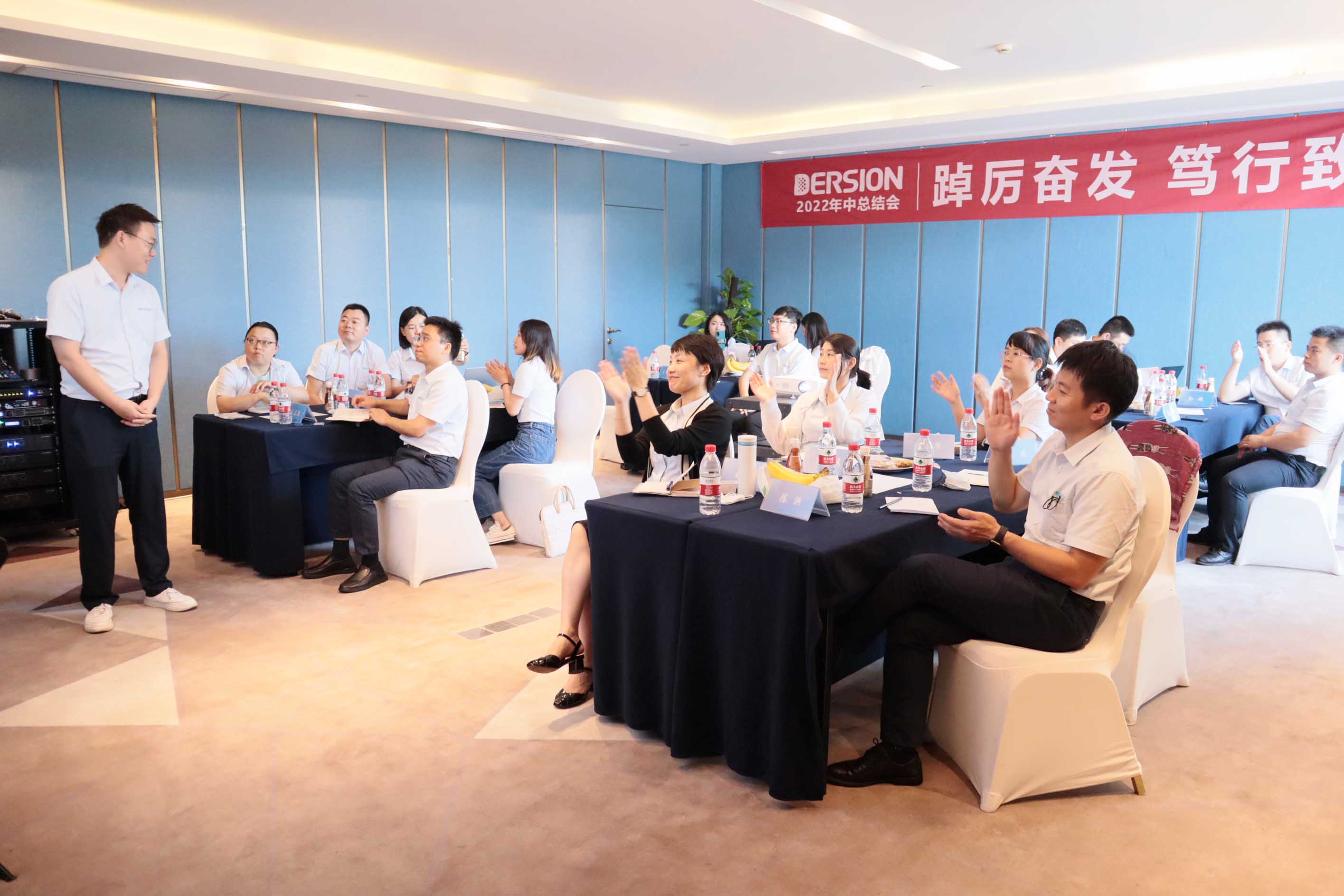 踔厉奋发 笃行致远——德信致远年中总结及团建活动