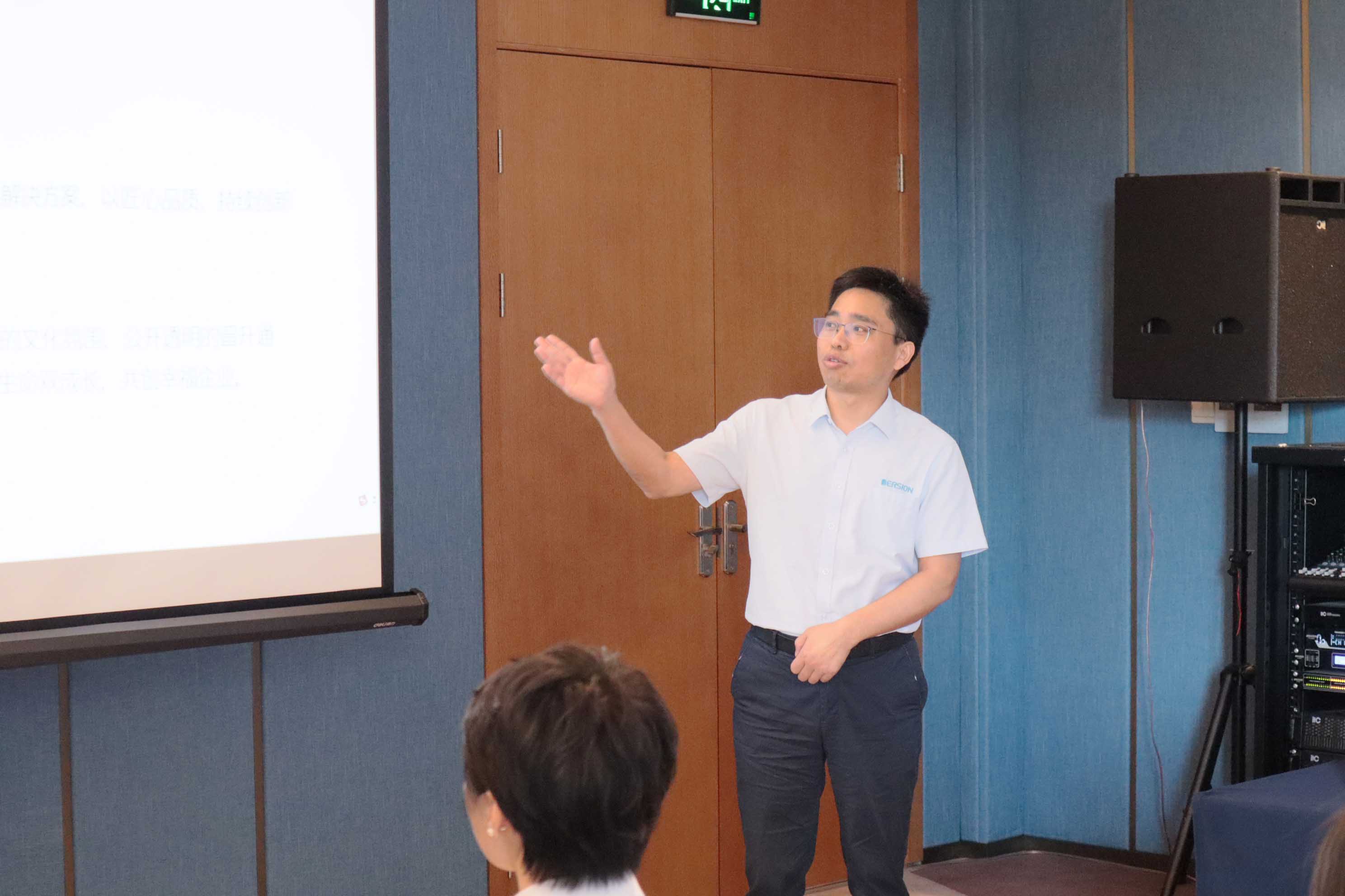 踔厉奋发 笃行致远——德信致远年中总结及团建活动